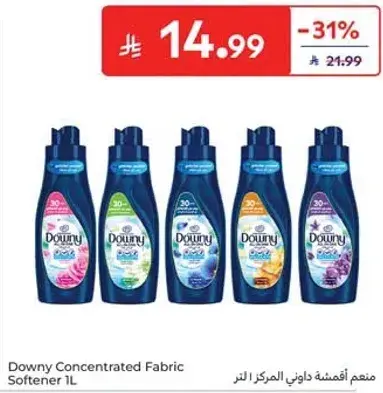 Downy Concentrated Fabric Softener 1L