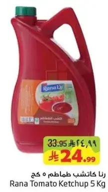 Rana Tomato Ketchup 5 Kg