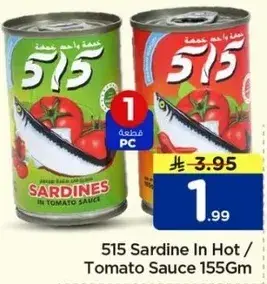515 Sardine In Hot / Tomato Sauce 155Gm