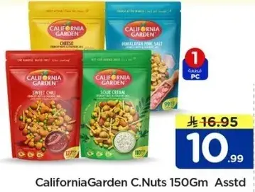 California Garden C.Nuts 150Gm Assorted