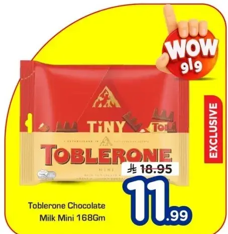 Toblerone Chocolate Milk Mini 168Gm