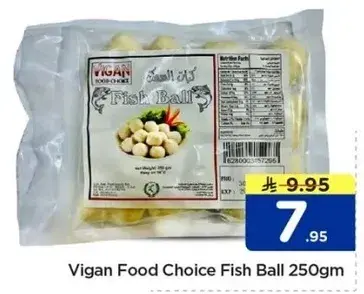 Vigan Food Choice Fish Ball