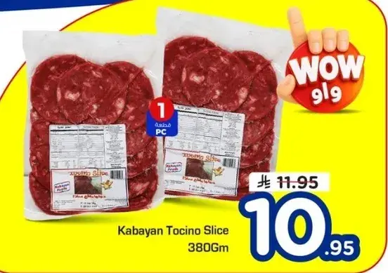Kabayen Tocino Slice