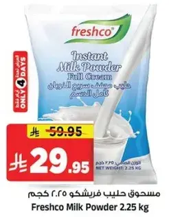 Freshco Milk Powder 2.25 kg