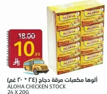 ALOHA CHICKEN STOCK 24 X 20G