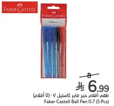 Faber Castell Ball Pen 0.7 (5 Pcs)