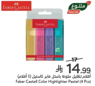 Faber Castell Color Highlighter Pastel (4 Pcs)