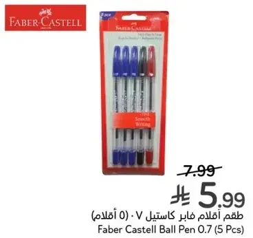 Faber Castell Ball Pen 0.7 (5 Pcs)