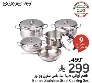 Bonera Stainless Steel Cooking Set (9 Pcs)