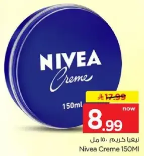 Nivea Creme 150Ml