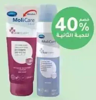 مولي كير للعنايه بالبشره، خصم 40% علي الثانيه.
