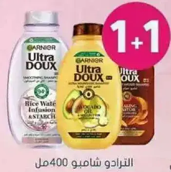 Garnier Ultra Doux Shampoo 400 ml