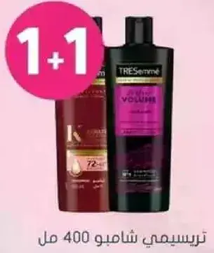 TRESemmé Volume Shampoo 400 ml