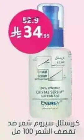 Energy Crystal Serum for hair.