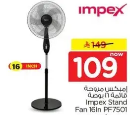 Impex Stand Fan 16In PF7501