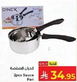 2pcs Sauce Pan