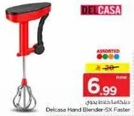 Delcasa Hand Blender 5X Faster