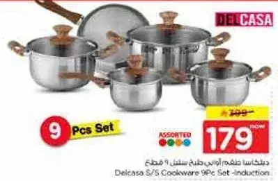 Delcasa S/S Cookware 9Pc Set - Induction