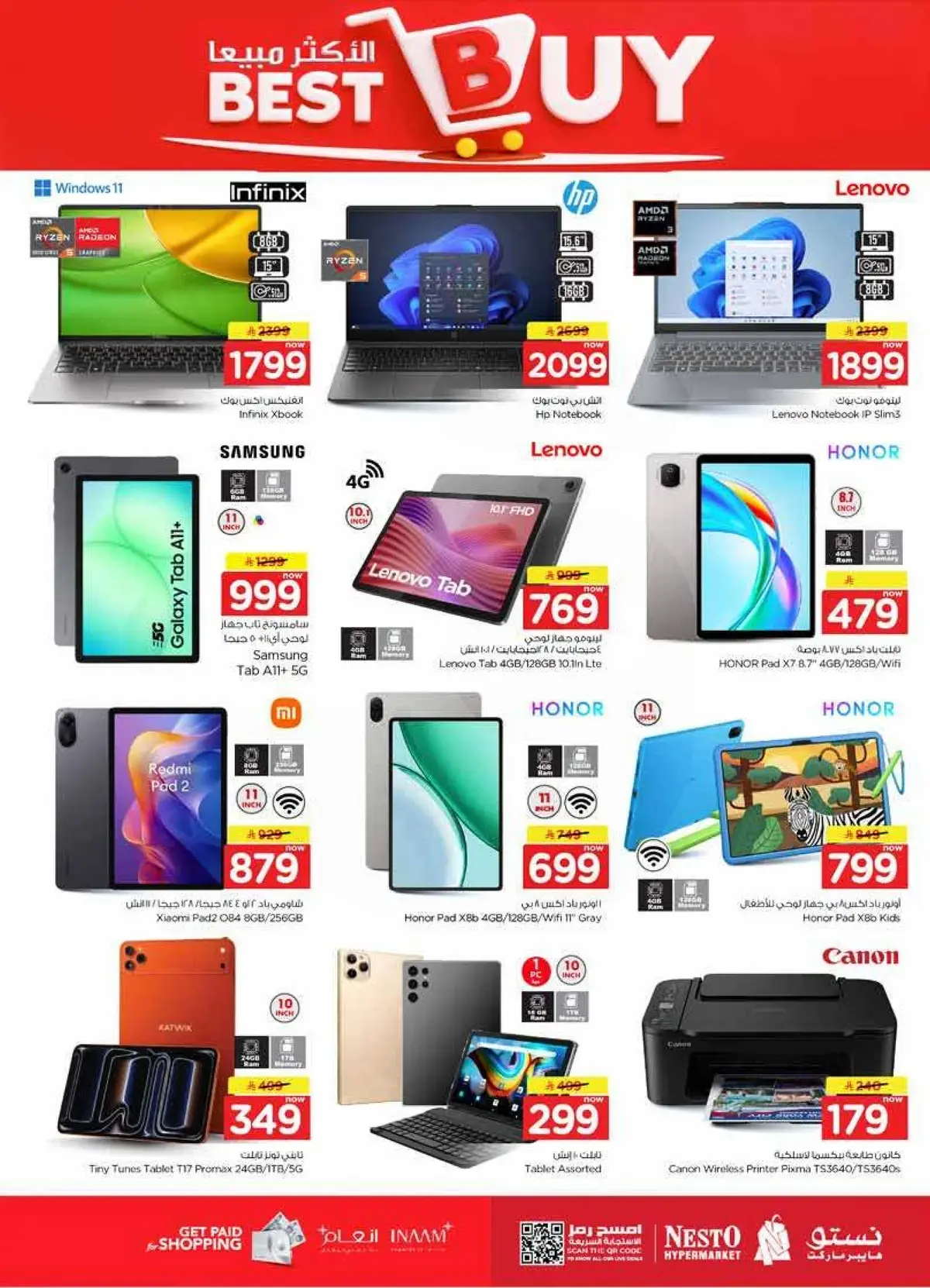 TOP 20 - VILLAGIO MALL BATHA - Page 35