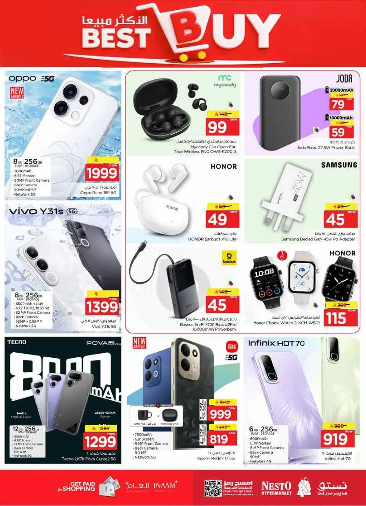 TOP 20 - VILLAGIO MALL BATHA - Page 37