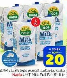 Nada UHT Milk Full Fat 1L
