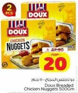 Doux Breaded Chicken Nuggets