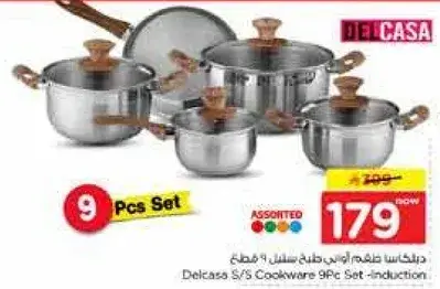 Delcasa S/S Cookware 9Pc Set - Induction
