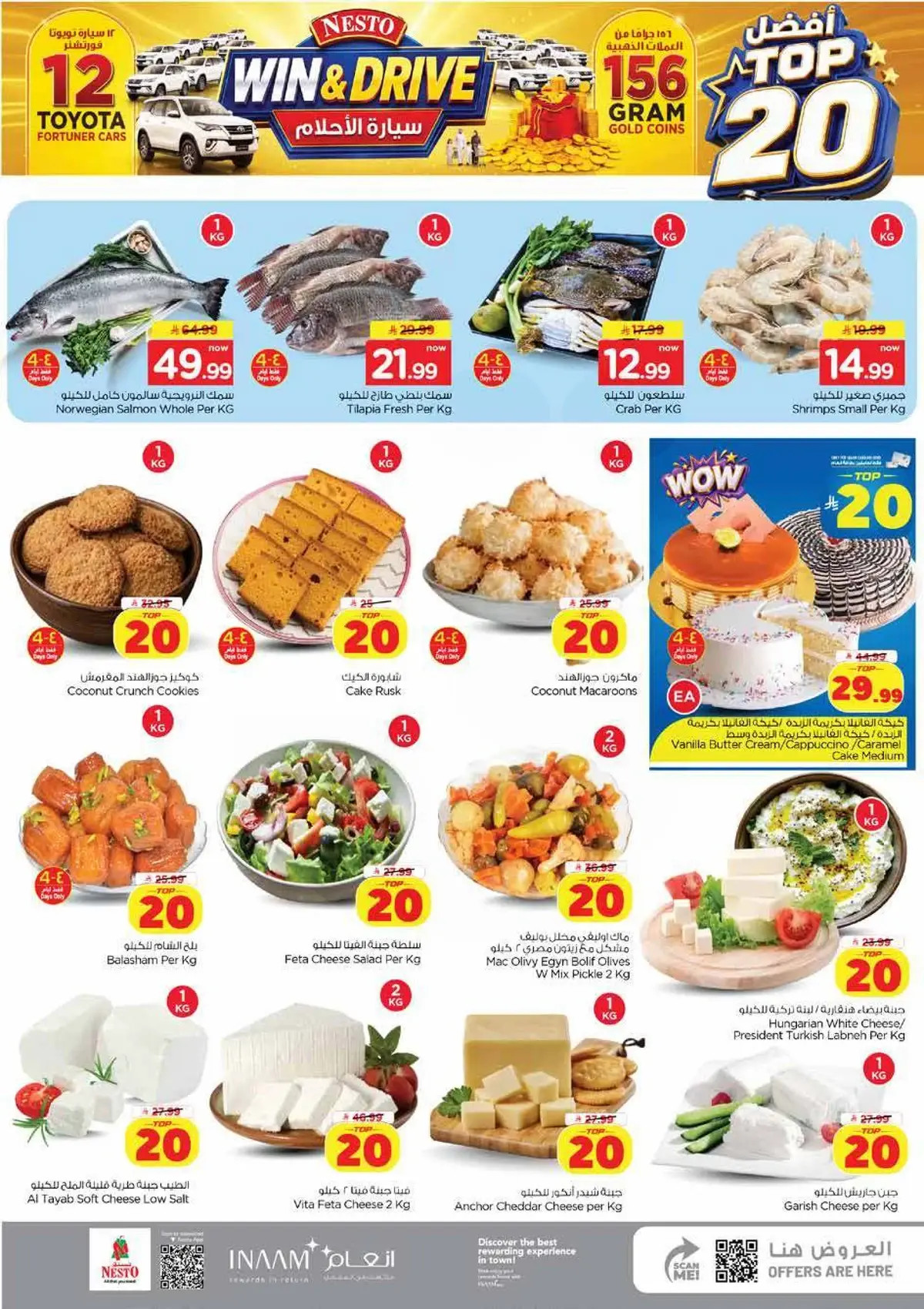 TOP 20 - Page 3