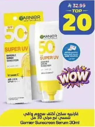 Garnier Sunscreen Serum 30ml