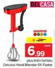Delcasa Hand Blender-5X Faster