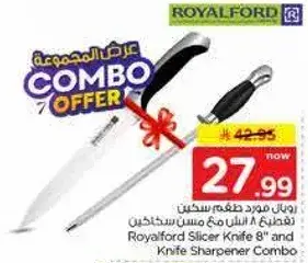 Royalford Slicer Knife 8" and Knife Sharpener Combo