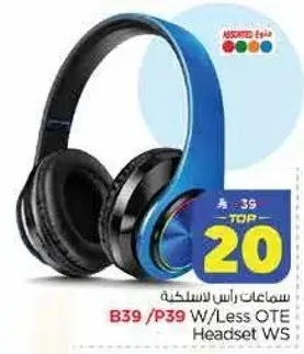 B39 /P39 Headset WS