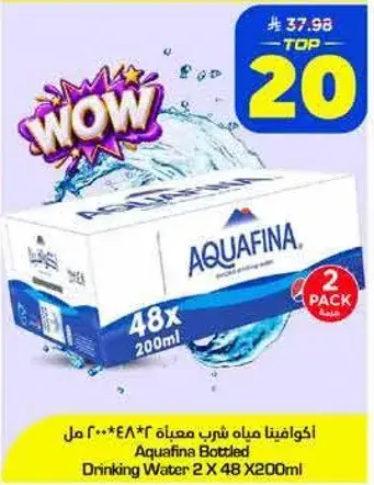 Aquafina Bottled Drinking Water 2 X 48 X 200ml