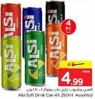 Alsi Soft Drink Can 4X 250ml Assorted