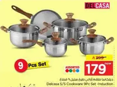 Delcasa S/S Cookware 9 Pcs Set - Induction.