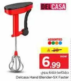 Delcasa Hand Blender-SX Faster