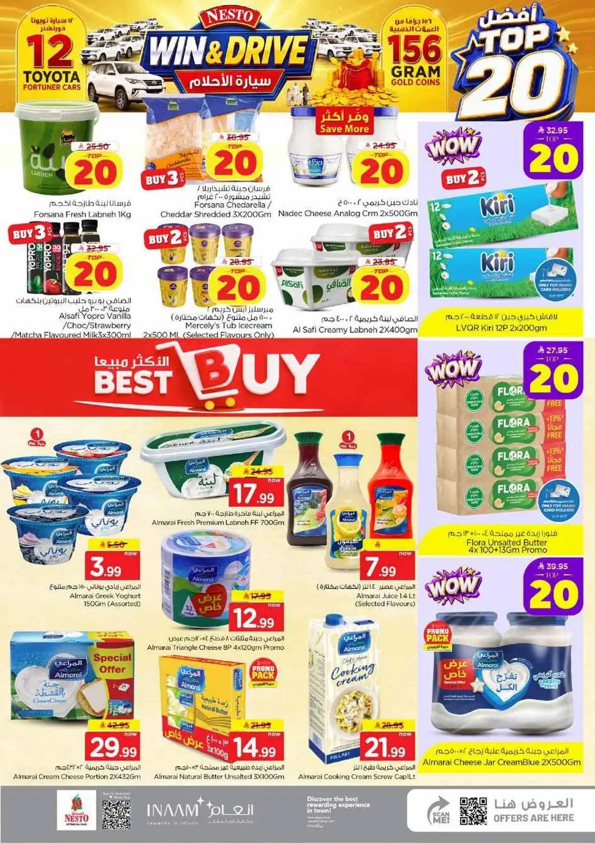 TOP 20 - Page 14