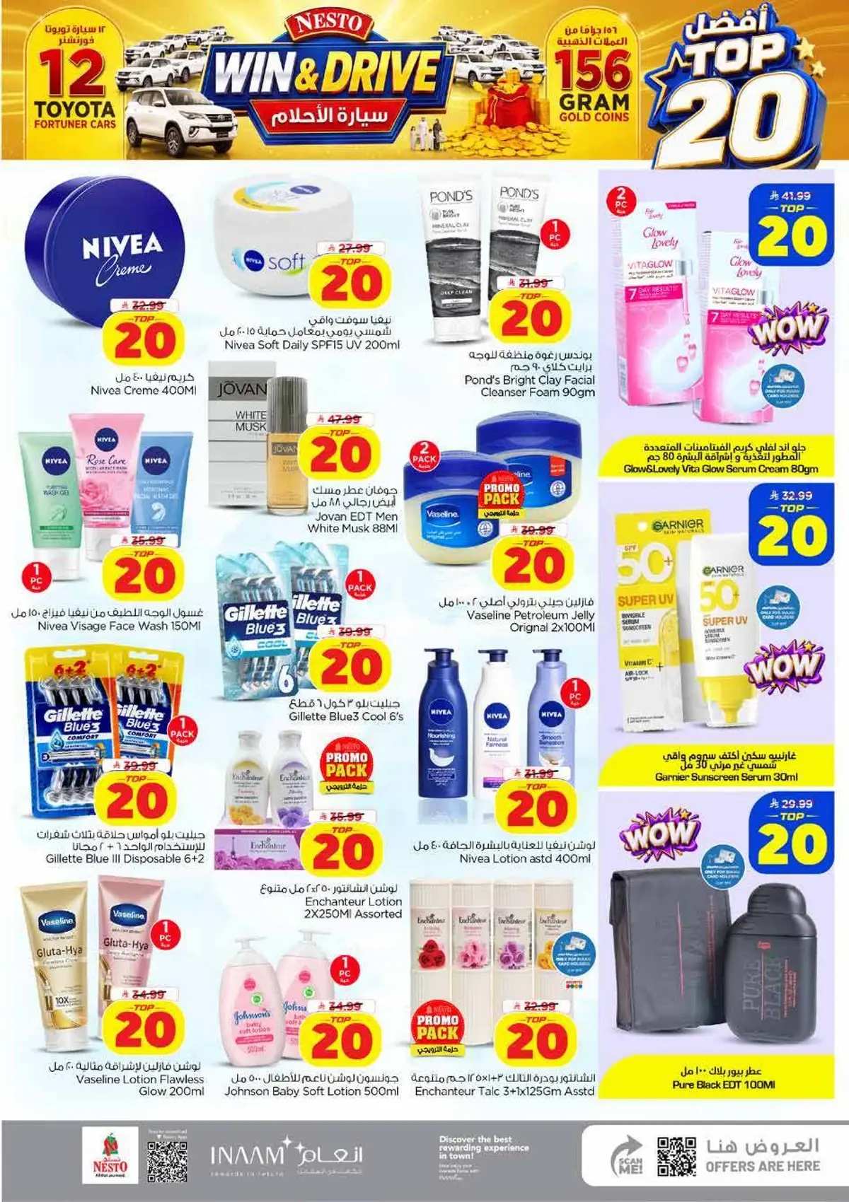TOP 20 - Page 20