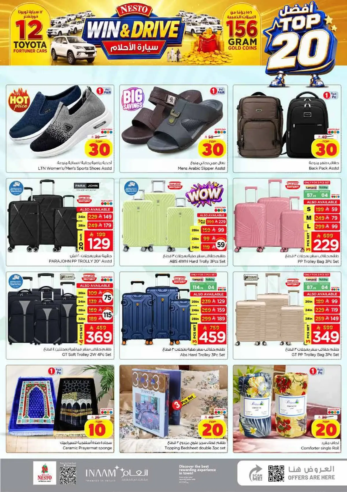 TOP 20 - Page 30