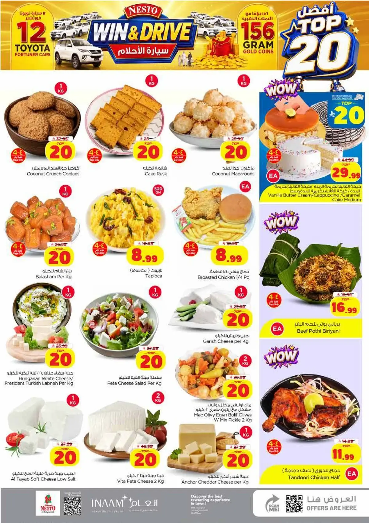 TOP 20 - Page 4