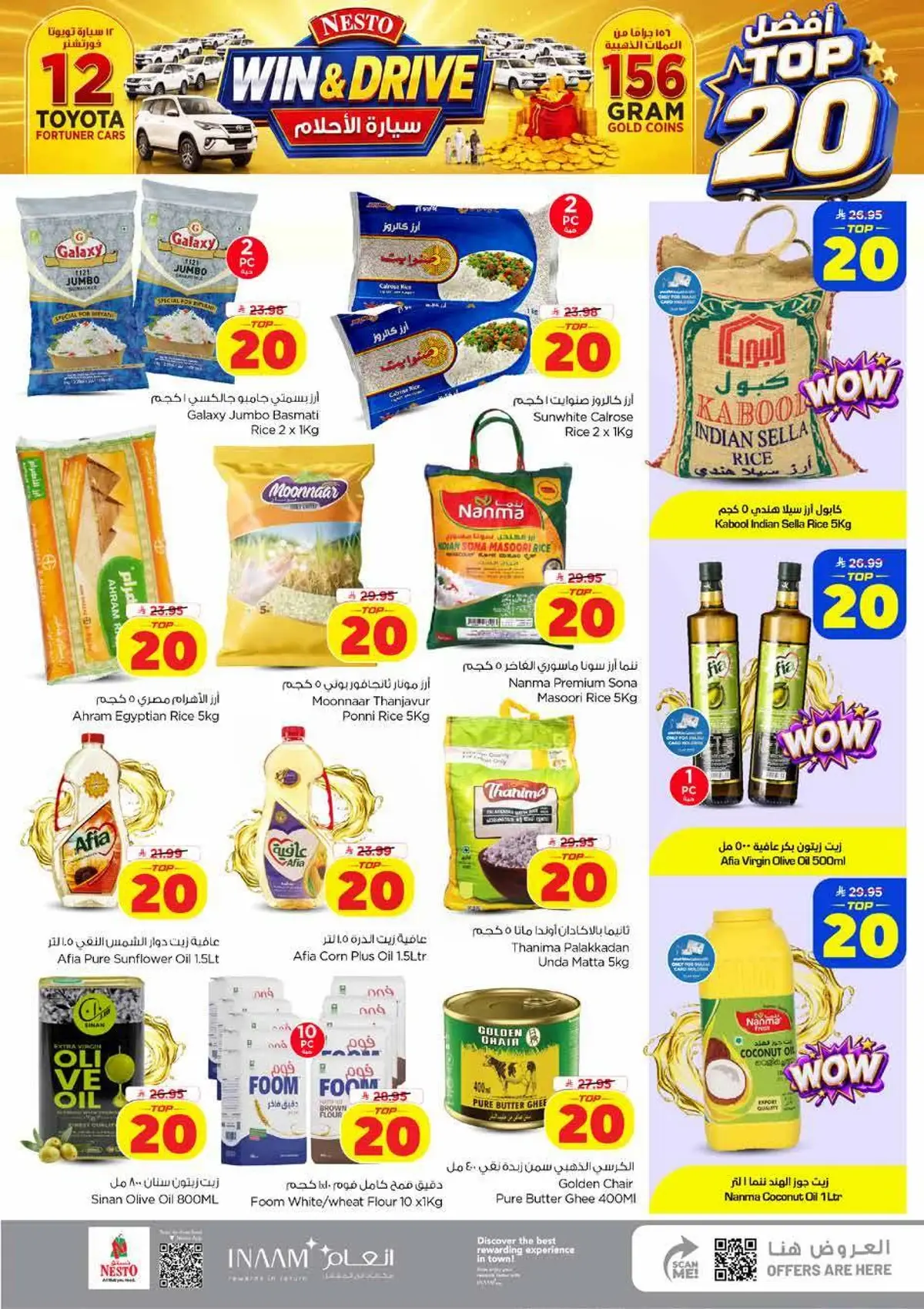 TOP 20 - Page 7