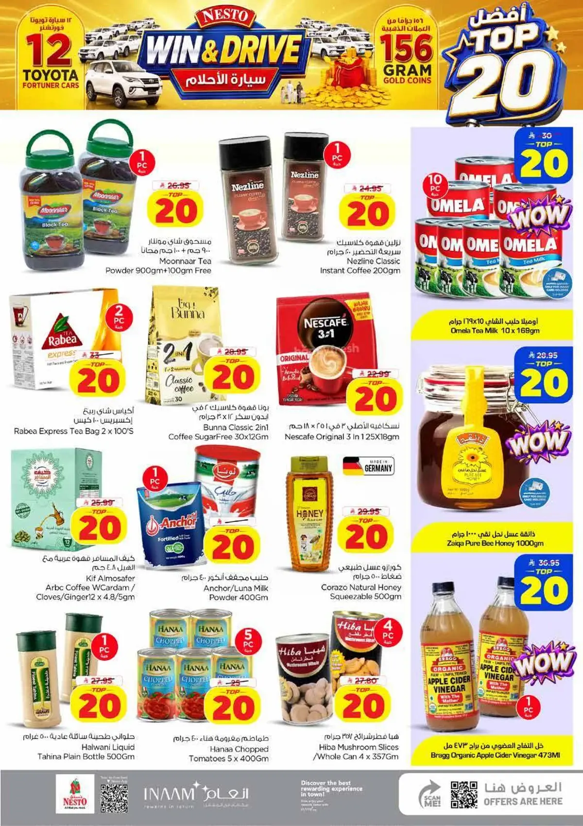 TOP 20 - Page 8