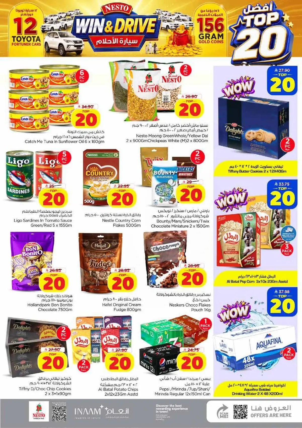 TOP 20 - Page 9