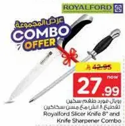 Royalford Slicer Knife 8" and Knife Sharpener Combo