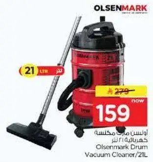 Olsenmark Drum Vacuum Cleaner 21L