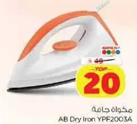 AB Dry Iron YPF2003A