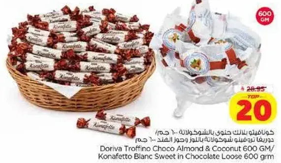 Doriva Troffino Choco Almond & Coconut 600 GM