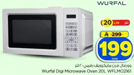 Wurfal Digi Microwave Oven 20L WFLMO2161