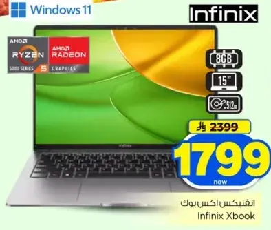 Infinix Xbook with AMD Ryzen 5, 15" display, 86GB RAM, 512GB storage.
