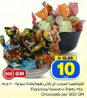 Floransia/Sweet-e Party Mix Chocolate per 500 GM
